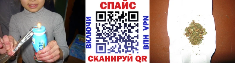 Купить где  Называевск  БУТИРАТ буратино 