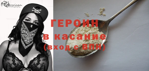 прущая мука Елизово