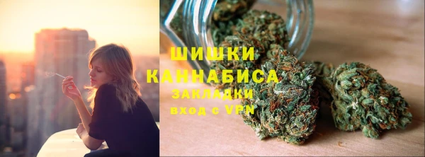 прущая мука Елизово
