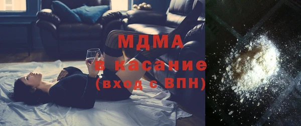 прущая мука Елизово