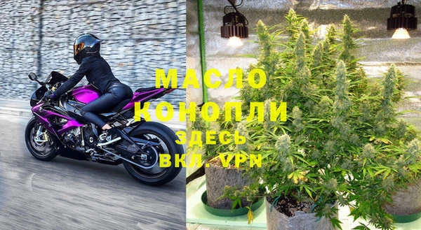 прущая мука Елизово
