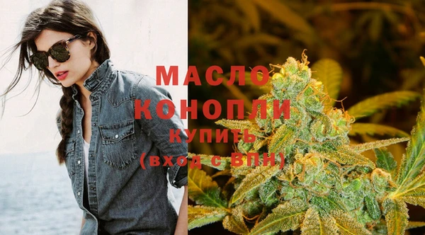 прущая мука Елизово
