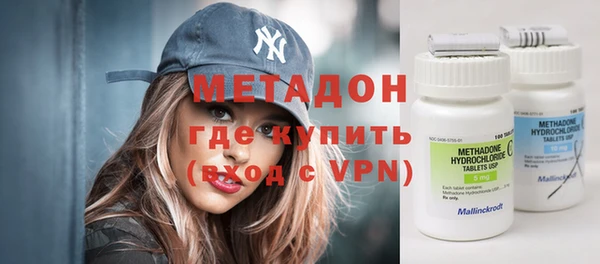 прущая мука Елизово