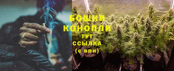 прущая мука Елизово