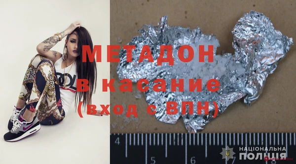 прущая мука Елизово
