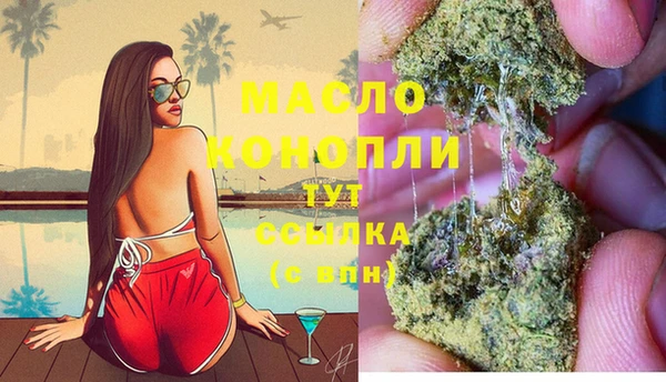 прущая мука Елизово