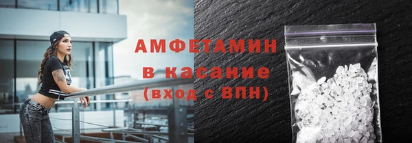 наркотики Ельня