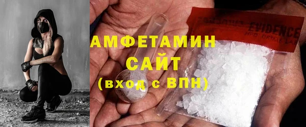 прущая мука Елизово